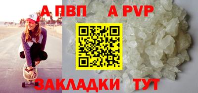 гашиш Рузаевка