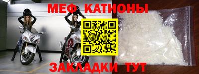 круглые Рязань