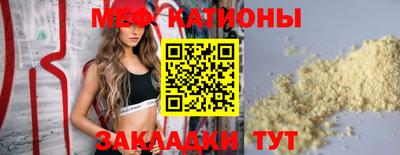 круглые Рязань