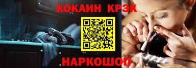 круглые Рязань