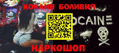 гашиш Рузаевка