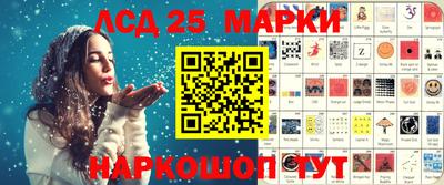 круглые Рязань