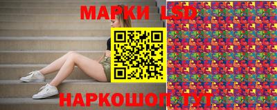MESCALINE Свободный