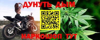 кокаин перу Рыбинск