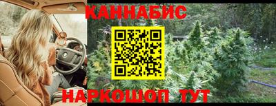 круглые Рязань