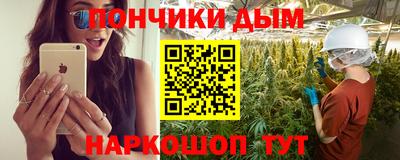 гашиш Рузаевка