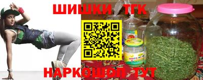 круглые Рязань