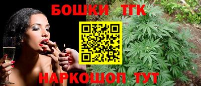 кокаин перу Рыбинск