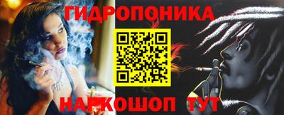 круглые Рязань