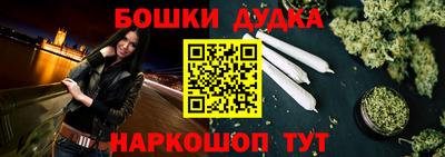 круглые Рязань