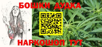 круглые Рязань
