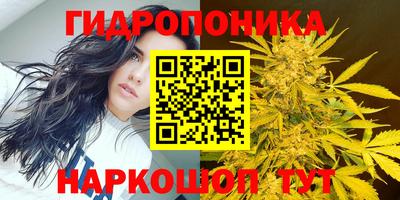 кокаин перу Рыбинск