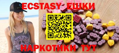 MESCALINE Свободный