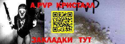 гашиш Рузаевка