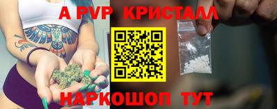 круглые Рязань