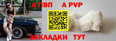 круглые Рязань