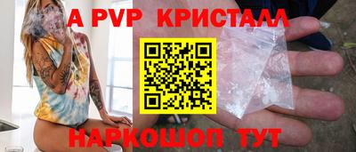 круглые Рязань