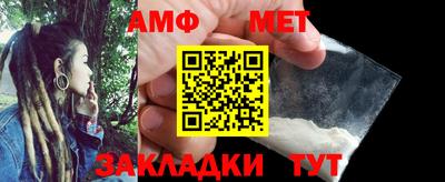 круглые Рязань