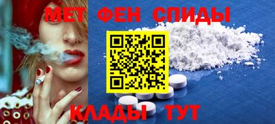 круглые Рязань