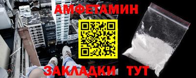 гашиш Рузаевка