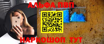 MESCALINE Свободный
