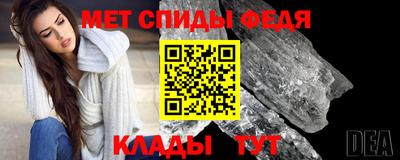 кокаин перу Рыбинск