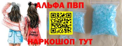 круглые Рязань