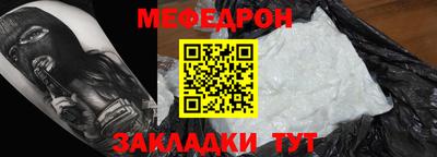 гашиш Рузаевка
